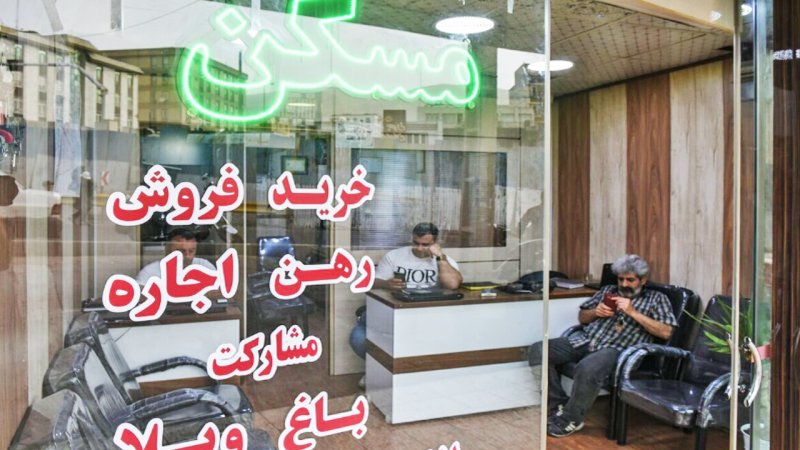 خبر خوش برای مشاوران املاک و خودرو
