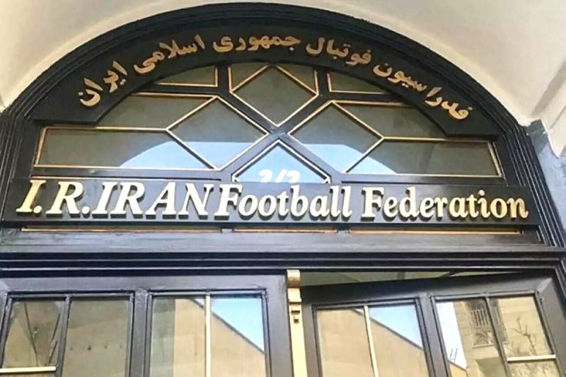 یک اخراج مهم در فدراسیون فوتبال 