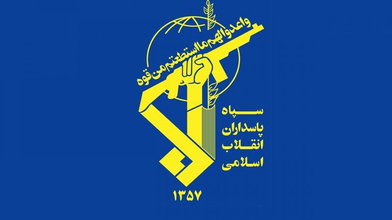 اطلاعیه مهم سپاه/ حمله به انبار بزرگ موشکی و مخازن سوخت پایگاه هوایی آمریکا