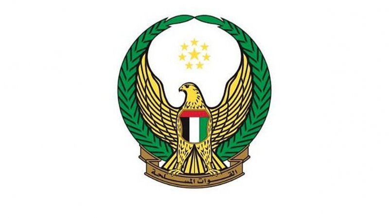 امارات مدعی حمله به دو نفتکش این کشور شد