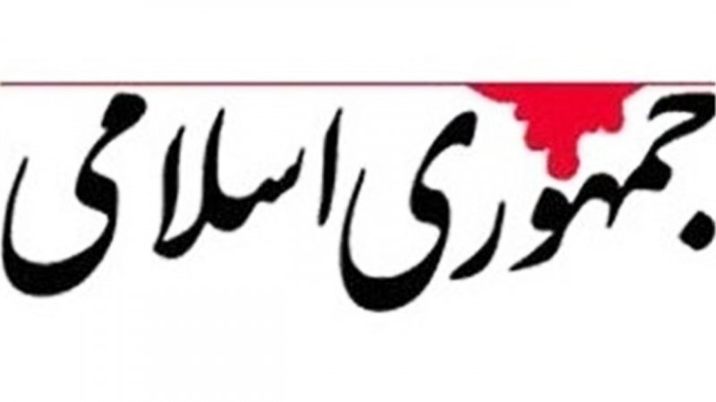 کسانی را که شعار جنگ می دهند و به مذاکره کنندگان بی حرمتی می کنند به مناطق جنوب ببرید