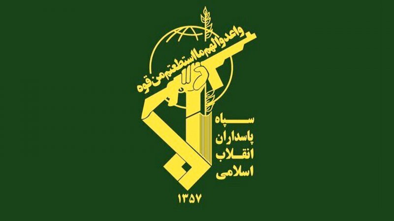 شرکت‌های بزرگ آمریکا در منطقه را با خاک یکسان می‌کنیم/بیانیه جدید سپاه 