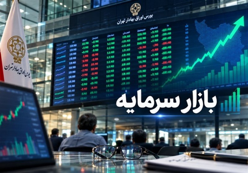 افت شاخص بورس درپایان معاملات یکشنبه