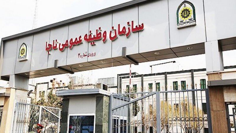فراخوان مشمولان اعزامی پایه خدمتی مرداد اعلام شد
