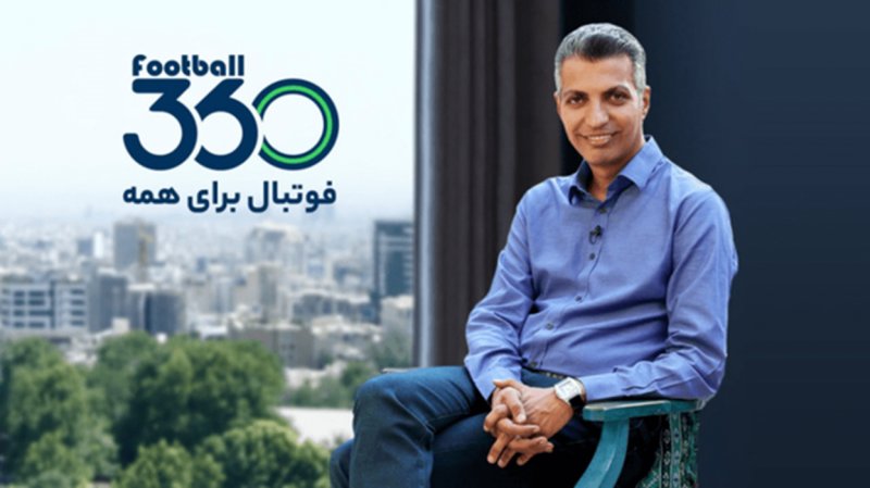 سایت عادل فردوسی‌پور از دسترس خارج شد