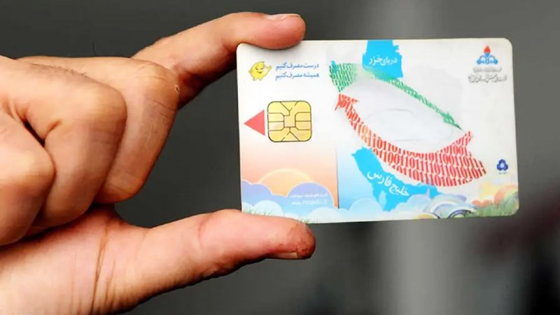 آغاز تغییر سهمیه بنزین از فردا اول مرداد ۱۴۰۵ / بنزین رسما سه‌نرخی شد