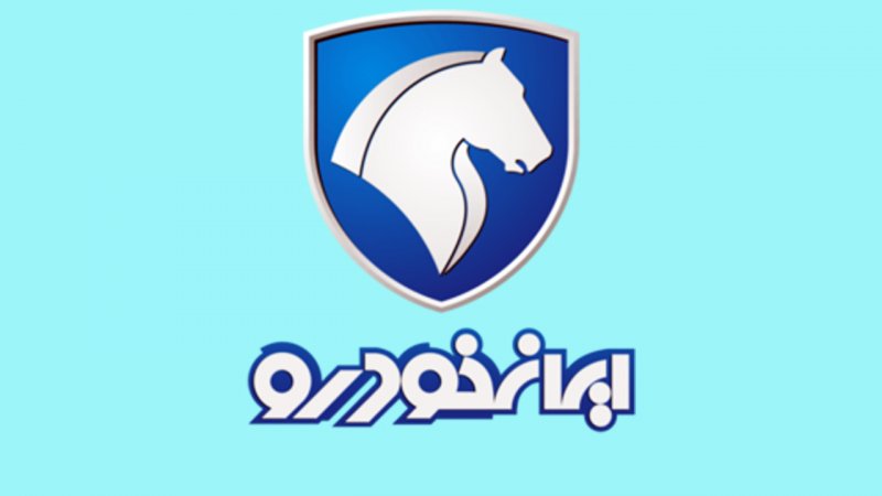 فروش فوری ایران خودرو ویژه مرداد 1405 آغاز شد+ قیمت
