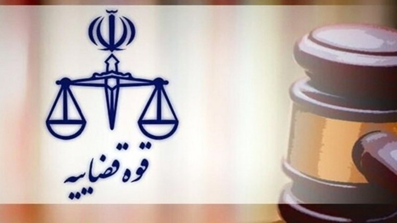 ماجرای خبر کشته شدن یک زن در میدان علیخانی اصفهان چیست؟/ توضیحات قوه قضاییه