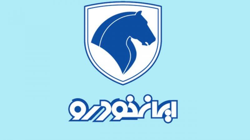سود ۵۳۰ میلیون تومانی برای دارندگان کارت ملی/ خرید کدام خودرو سوددهی بیشتری دارد؟+ لینک