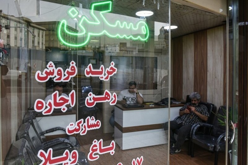 تورم خدمات املاک و مستغلات 37 درصد شد