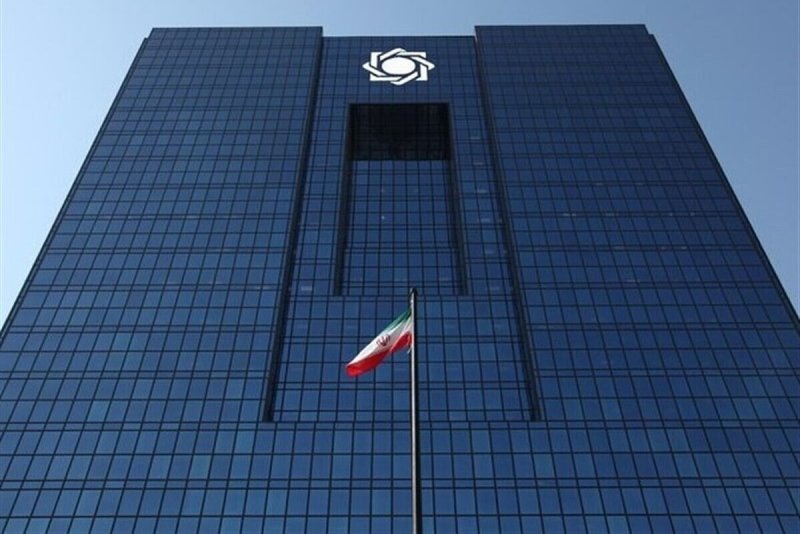 خط و نشان بانک مرکزی به متقاضیان دریافت وام بانکی