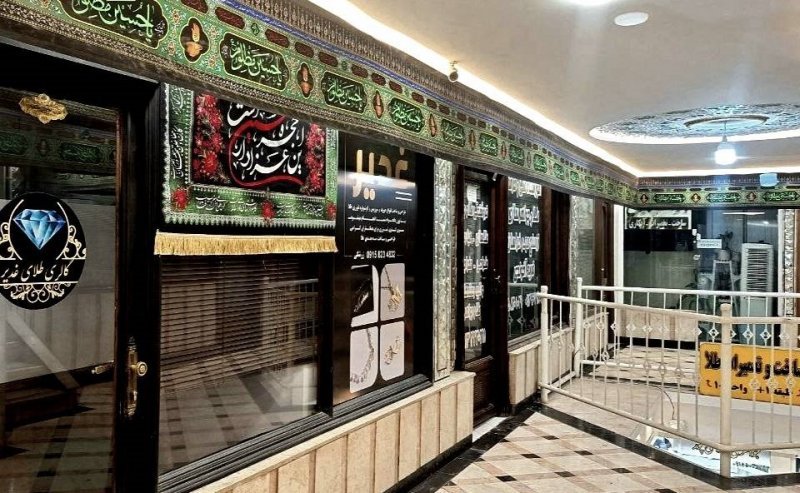 طلافروشی‌ها فردا در این شهر تعطیل هستند