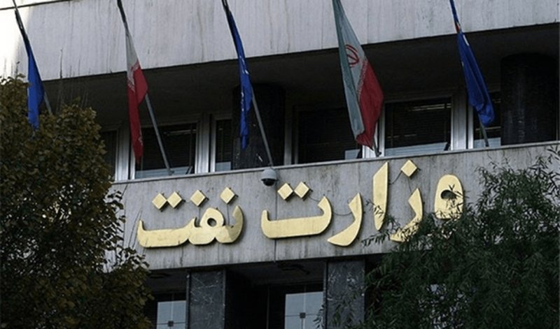 حساب‌ شرکت ملی نفت ایران را بستند