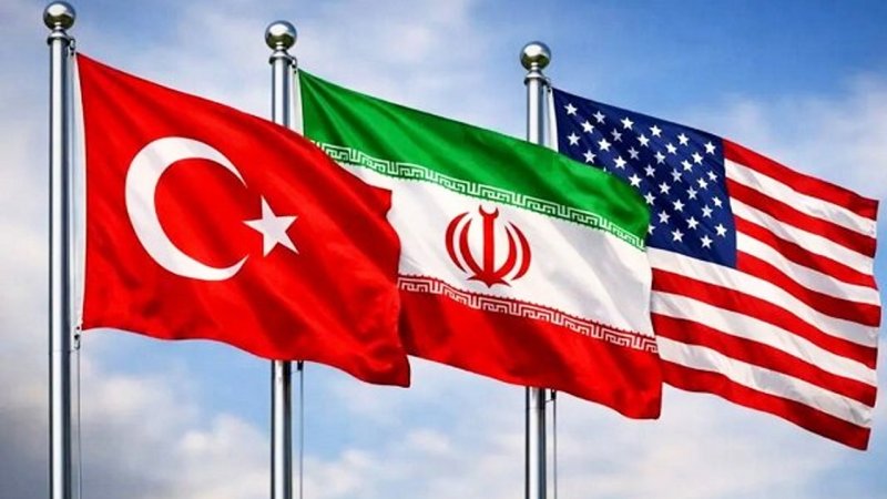 اعلام موضع ترکیه درباره مذاکرات ایران و آمریکا