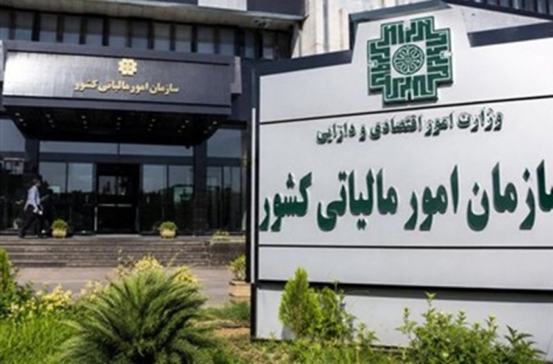 جزئیات دستورالعمل جدید مالیاتی برای تسعیر ارز واردات بدون انتقال ارز