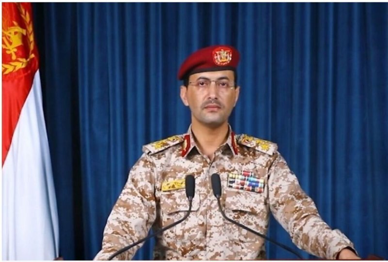 حمله پهپادی یمن به آرامکو عربستان