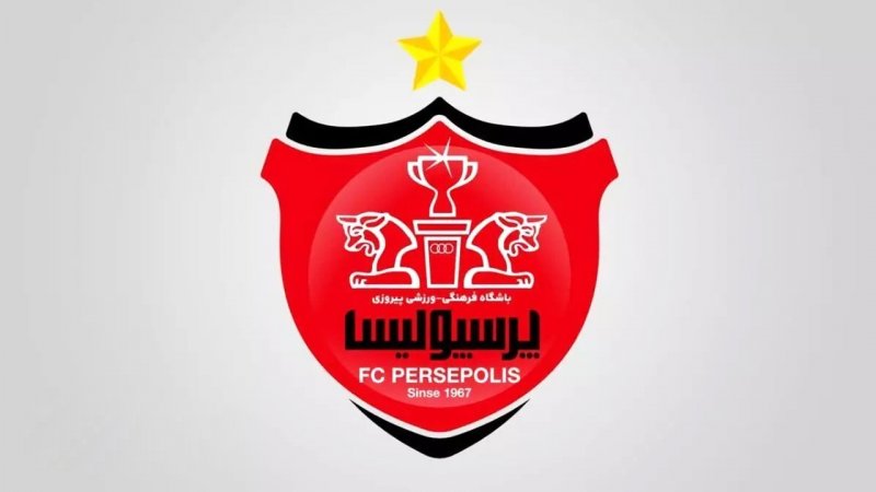 خرید هزار میلیارد تومانی در پرسپولیس + جزئیات/ بازیکن ملی‌پوش همه رکوردها را شکست