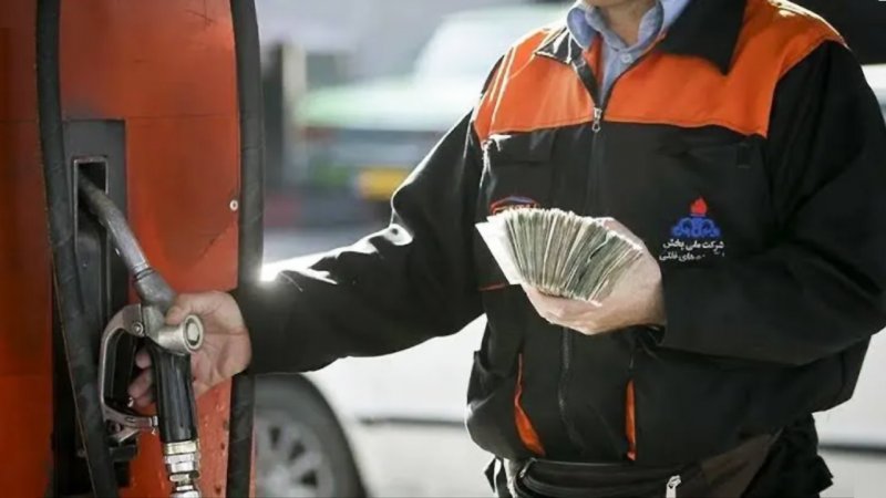تصمیم جدید دولت درباره افزایش قیمت بنزین / هر ایرانی ماهانه ۳۰ لیتر بنزین می‌گیرد؟