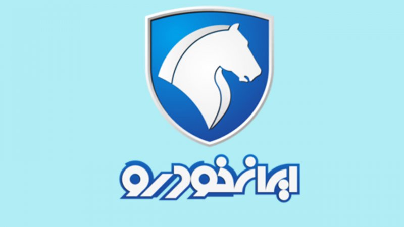 آغاز ثبت نام بدون قرعه کشی ایران خودرو امروز ۲۶ مرداد ۱۴۰۵ / با تحویل ۱۵ روزه خودرو بخرید