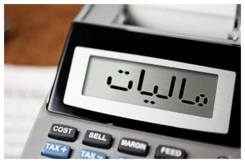 کدام صنف‌ها بیشترین و کمترین مالیات را پرداخت کردند؟