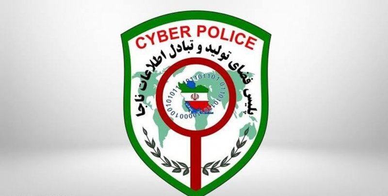هشدار پلیس فتا؛ صدای عزیزانتان را هم باور نکنید
