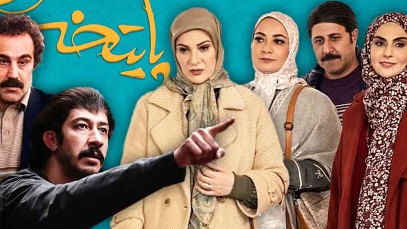 پایان «پایتخت» نزدیک است؟ محسن تنابنده: اراده‌ای برای ساخت فصل هشتم ندارم