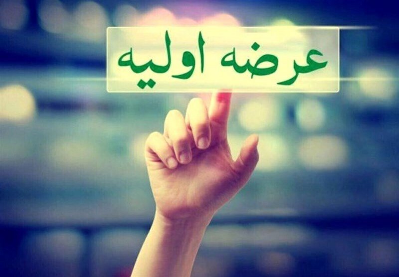 بورس تهران در انتظار بزرگترین عرضه اولیه تاریخ این بازار