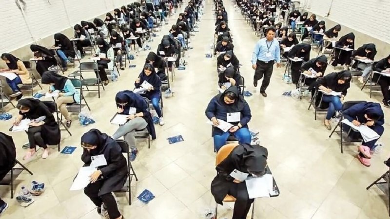 کنکوری‌ها فقط تا شنبه فرصت دارند+تاریخ اعلام نتایج‌ اولیه کنکور 