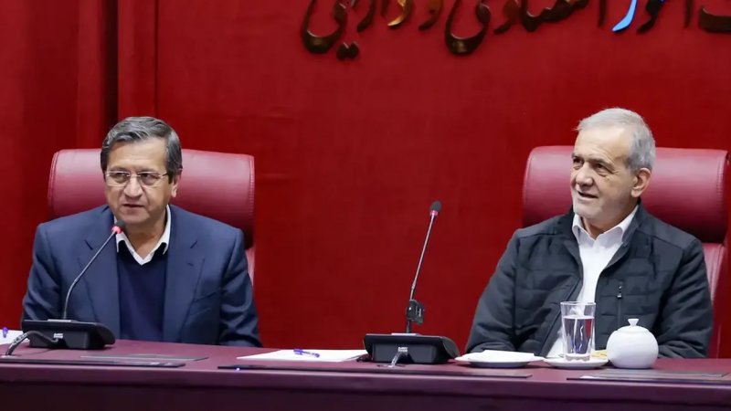 صعود طلا و دلار پس از صحبت‌های پزشکیان و همتی