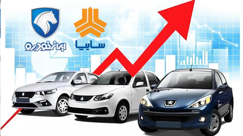 قیمت خودرو ترمز برید/ آخرین قیمت سمند، پژو، شاهین، کوییک و دنا + جدول