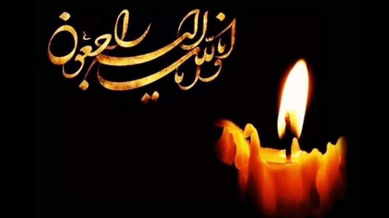 بازیگر قدیمی ایران درگذشت+ عکس