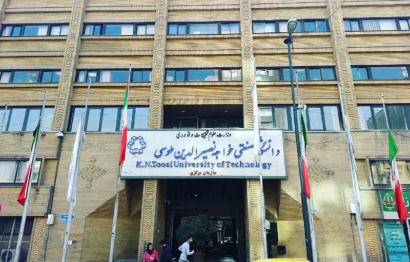 توضیح دانشگاه خواجه نصیر درباره خبر کناره‌گیری رئیس دانشگاه