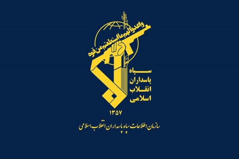 اطلاعیه نیروی دریایی سپاه در خصوص وضعیت تنگه هرمز
