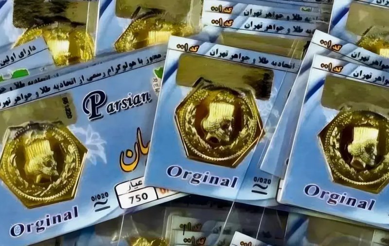 هشدار به طلافروشان: پایان عصر پلاک‌های پارسیان پک در بازار طلای مشهد