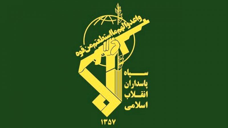 واکنش سپاه پاسداران به حمله آمریکا به جزیره لارک + جزئیات