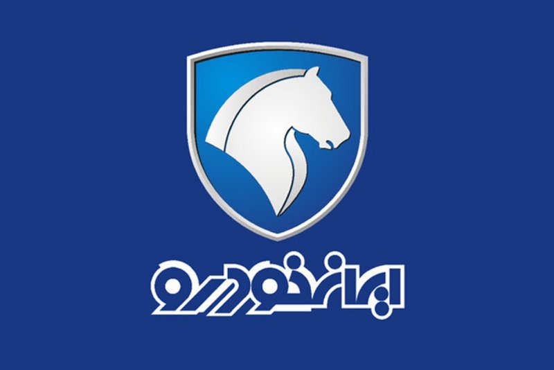 قیمت کارخانه‌ای محصولات ایران خودرو ویژه شهریور 1405