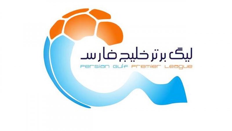 لغو بازی های یک هفته لیگ برتر؛ تصمیم مهم فدراسیون فوتبال