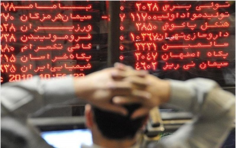 اختلال فنی، معاملات بازار سهام را به هم ریخت