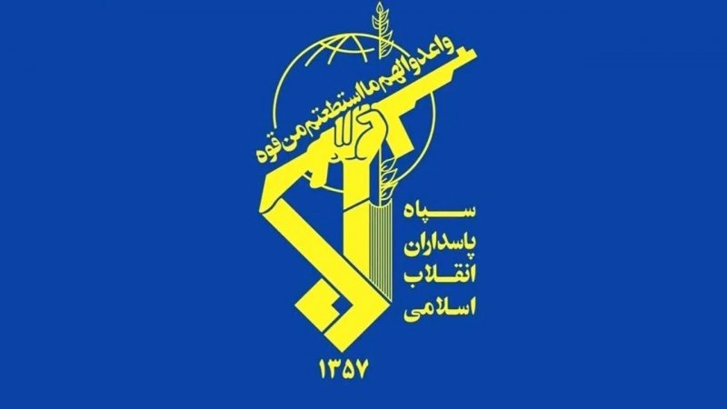 فوری / تایید شهادت ۴ نیروی هوافضای سپاه در حملات آمریکا به ایران