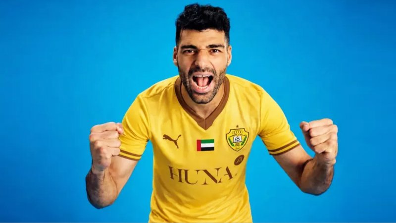 کمک ۷ میلیون دلاری از عربستان برای طارمی