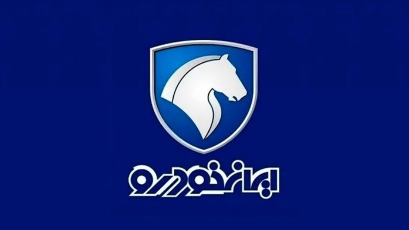 سود ۷۴۰ میلیون تومانی برای دارندگان کارت ملی/ متقاضیان ثبت نام ایران خودرو بخوانند