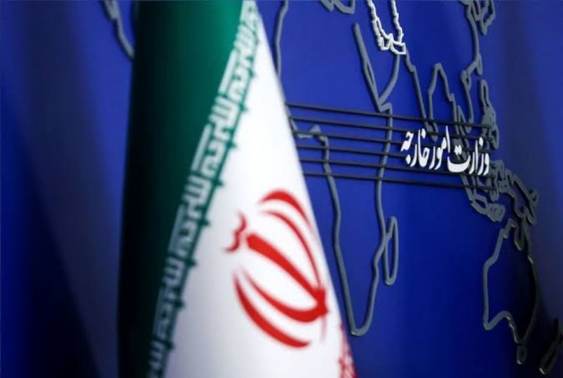 وزارت خارجه: نشست کشورهای ساحلی خلیج فارس به تعویق افتاد
