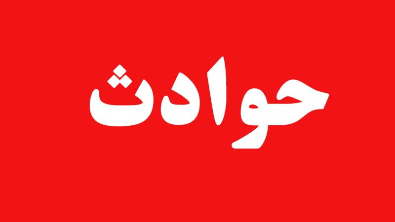 این جراح قلابی زیبایی بیمارانش را ناقص می کند/ عکسش را ببینید و به پلیس معرفی کنید+ عکس