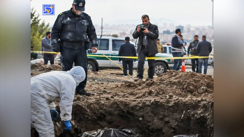 کشف اجساد ۵ زن و مرد در یک گور دسته‌جمعی در بلوار سیمون بولیوار تهران