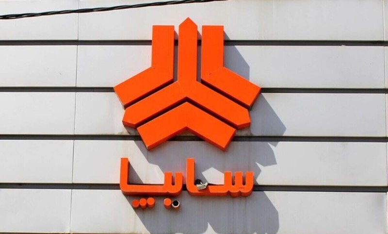  آغاز طرح فروش فوق‌العاده سایپا بدون قرعه‌کشی از دوشنبه + جزئیات
