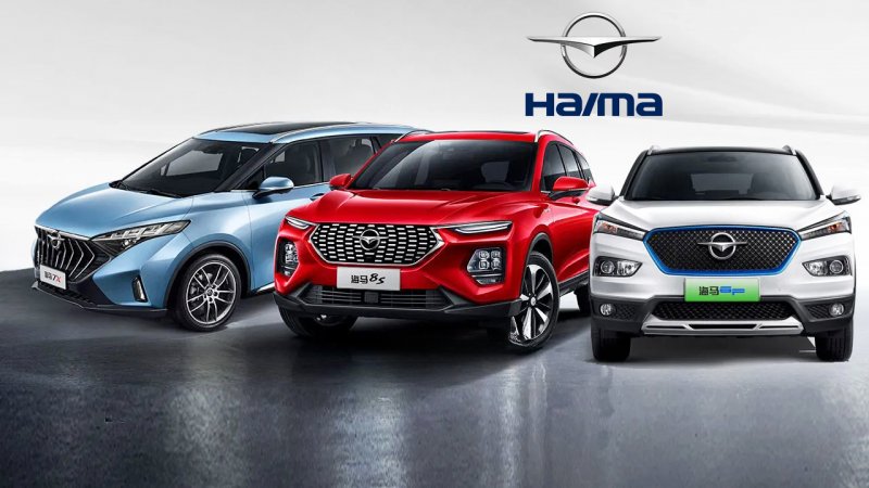 قیمت نهایی محصولات هایما برای مشتریان چقدر شد؟ مهر 1405