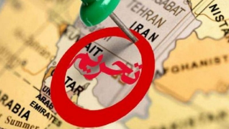 کانادا تحریم‌های جدیدی علیه ایران وضع کرد