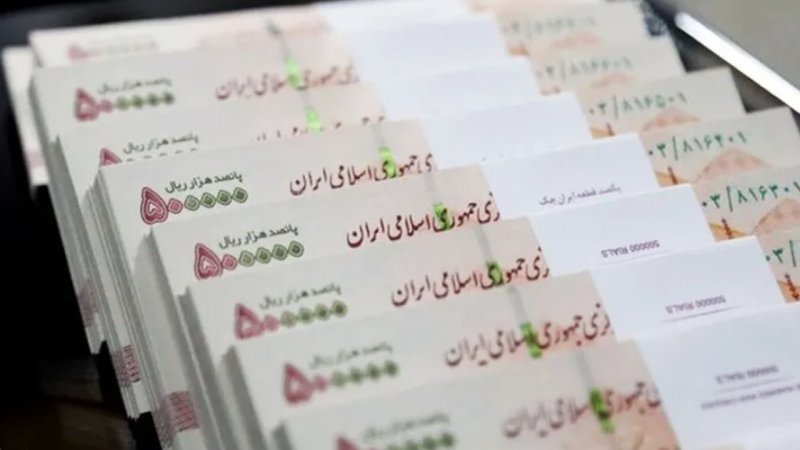 واریزی غیرمنتظره برای کارمندان امروز ۴ مهر ۱۴۰۵/ حساب این افراد ۱۰ میلیون تومان شارژ شد