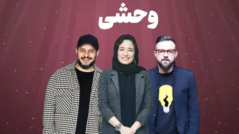 قرار بود محسن تنابنده نقش اصلی سریال باشد اما یکهو خبر آمد...