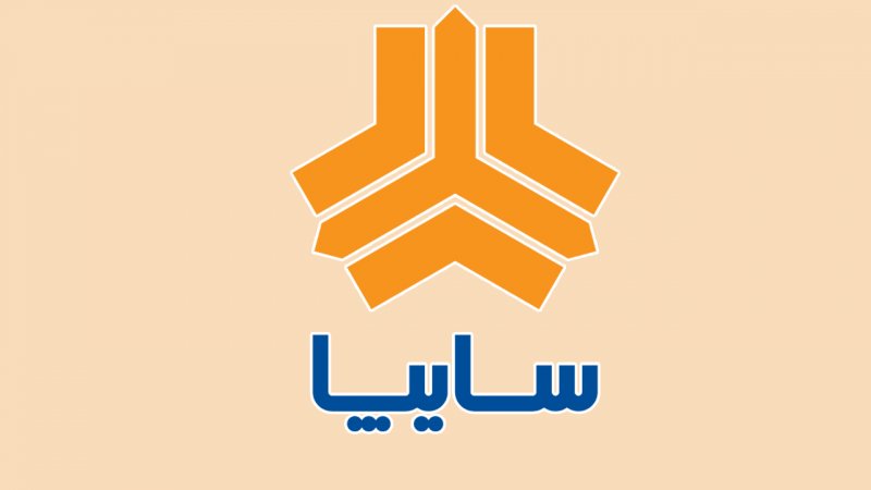 شرایط فروش محصولات سایپا ویژه مهرماه با تحویل فوری اعلام شد+ قیمت